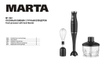 Marta MT-1561 White Pearl Руководство пользователя