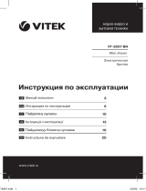 Vitek VT-8267 BN Руководство пользователя