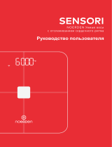 Noerden Sensori PNS-0201 Black Руководство пользователя