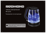 Redmond RK-G192 Руководство пользователя