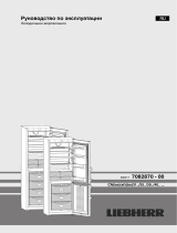 Liebherr CNef 4015 Руководство пользователя