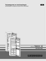 Liebherr ICN 3386-21 001 Руководство пользователя