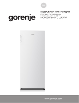 Gorenje FN4171CW Руководство пользователя