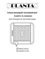 Planta PL-CANVAS1 Руководство пользователя