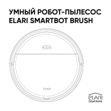 ElariSmartBot Brush SBT-001A Red