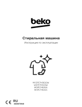 Beko MVSPE7H9616W Руководство пользователя