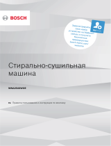 Bosch Serie | 4 WNA254XWOE Руководство пользователя