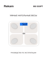 Rekam BS 550FT Руководство пользователя
