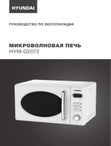 Hyundai HYM-D2072 Руководство пользователя