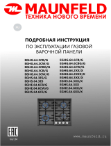 Maunfeld EGHG.64.6CW/G Руководство пользователя