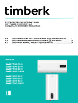 Timberk SWH FSM9 80 V Руководство пользователя