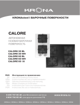 Krona Calore 60 Black Руководство пользователя