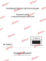 Küppersbusch BP 6350.0 S1 Руководство пользователя