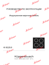 Küppersbusch KI 8120.0 SR Руководство пользователя