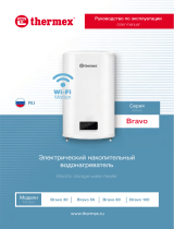 Thermex Bravo 80 Wi-Fi Руководство пользователя