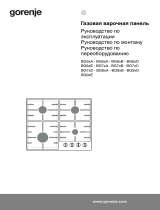 Gorenje GT6D42AB Руководство пользователя