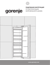 Gorenje FNI4181E1 Руководство пользователя