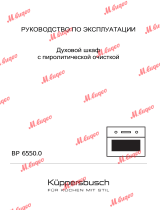 Küppersbusch BP 6550.0 W1 Руководство пользователя