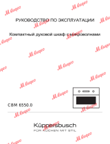 Küppersbusch CBM 6550.0 W1 Руководство пользователя