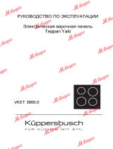 Küppersbusch VKET 3800.0 SR Руководство пользователя