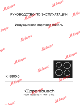 Küppersbusch KI 8800.0 SF Руководство пользователя