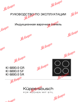 Küppersbusch KI 6800.0 SR Руководство пользователя