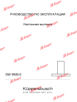 Küppersbusch DW 9500.0 S Руководство пользователя