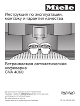 Miele CVA 4060 ST Руководство пользователя