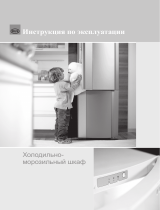 Gorenje rk 61390 w Руководство пользователя