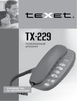 TEXET TX-229 Blue Руководство пользователя