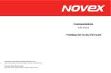 Novex NJE-4501 Руководство пользователя