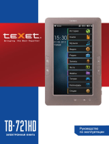 TEXET TB-721HD 4Gb Grey Руководство пользователя