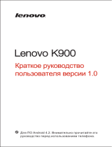 Lenovo K900 Steel Grey 32Gb Руководство пользователя