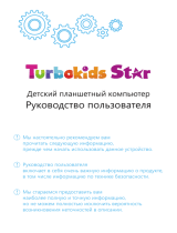 TurboKids Star Orange