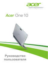 Acer One 10 500Gb+SSD 32Gb (S1002-16AJ) Руководство пользователя