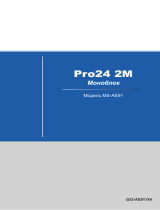 MSI Pro 24 2M-004RU Руководство пользователя