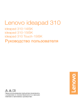 Lenovo IdeaPad 310 (80SM00QFRK) Руководство пользователя