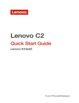 Lenovo Vibe C2 K10A40 Dual Sim 8Gb LTE White Руководство пользователя