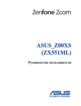 Asus Zenfone Zoom ZX551ML 64Gb Black (1A019RU) Руководство пользователя