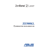 Asus Zenfone 2 Laser ZE500KL 32Gb Red (1C437RU) Руководство пользователя
