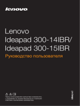 Lenovo IdeaPad 300-15IBR (80M300MQRK) Руководство пользователя