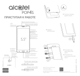 Alcatel POP 4S Metal Gold (5095K) Руководство пользователя