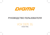 Digma VOX S505 3G 8Gb Graphite Руководство пользователя