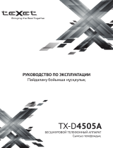 TEXET ТХ-D4505A White/Grey Руководство пользователя