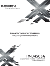 TEXET TX-D4505A Black Руководство пользователя