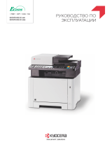 KYOCERA ECOSYS M5521cdn Руководство пользователя