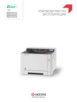 KYOCERA ECOSYS P5026cdw Руководство пользователя