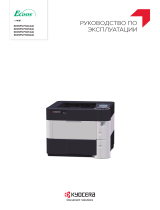 KYOCERA ECOSYS P3045dn Руководство пользователя