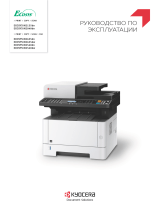 KYOCERA Ecosys M2635dn Руководство пользователя