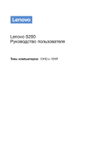 Lenovo S200 (10HQ001QRU) Руководство пользователя